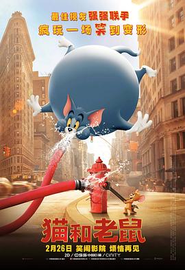 老师今晚让你爽个够