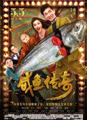 老师今晚让你爽个够
